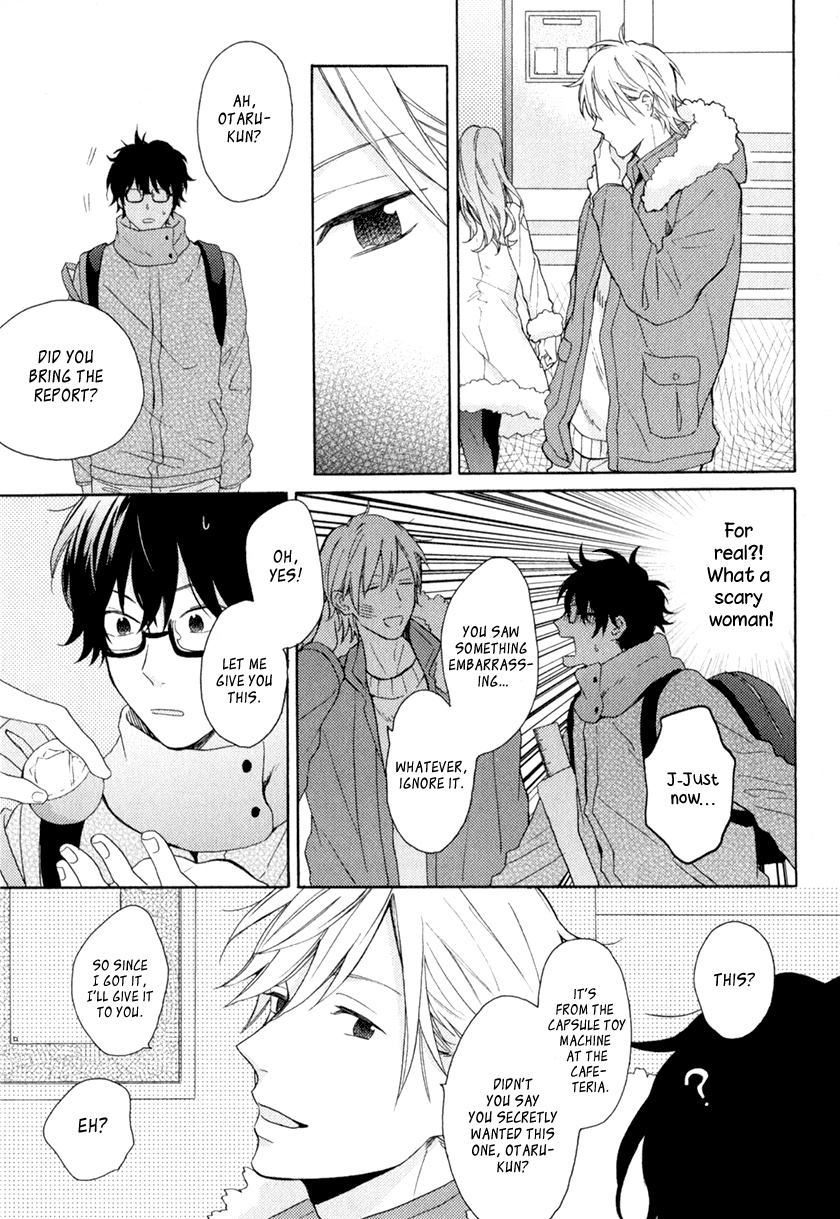 Kataomoi X Kataomoi - Chapter 4: Kiss Me Wherever You Wish 1