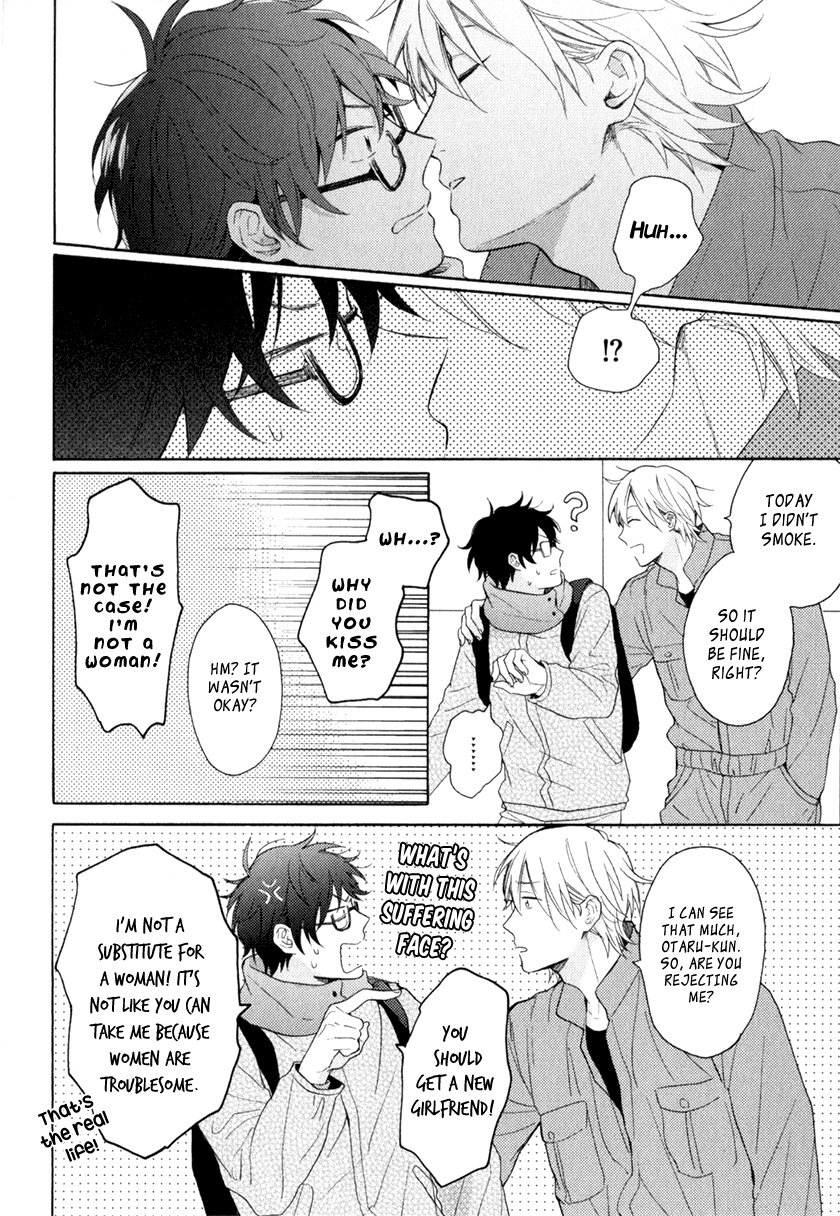 Kataomoi X Kataomoi - Chapter 4: Kiss Me Wherever You Wish 1