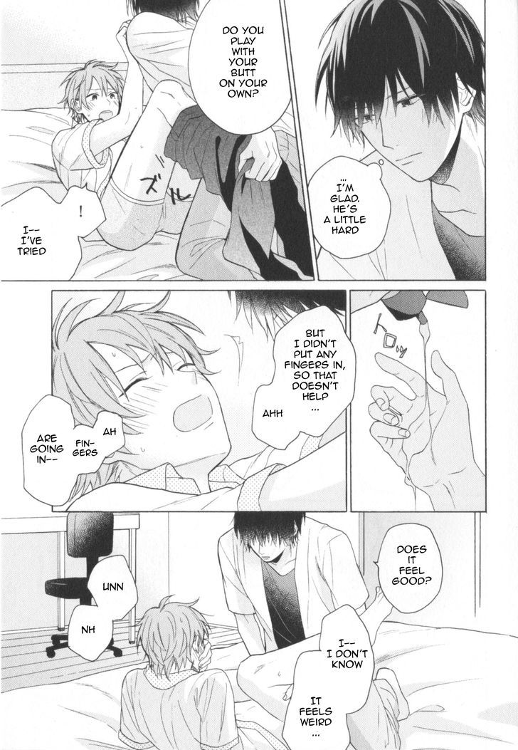 Kataomoi X Kataomoi - Vol.1 Chapter 3 : Step.3