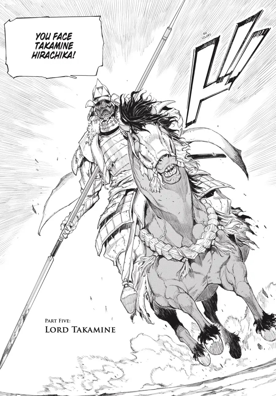 Sekiro Side Story: Hanbei The Undying - Chapter 5: Part Five: Lord Takamine