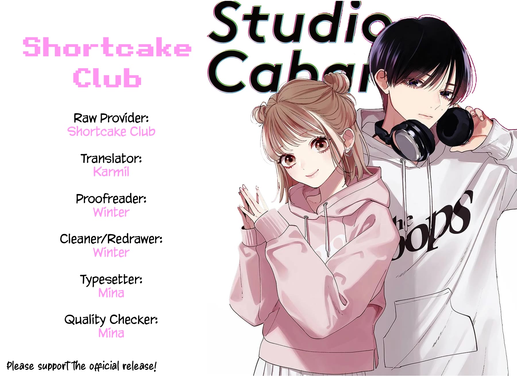 Studio Cabana - Chapter 17