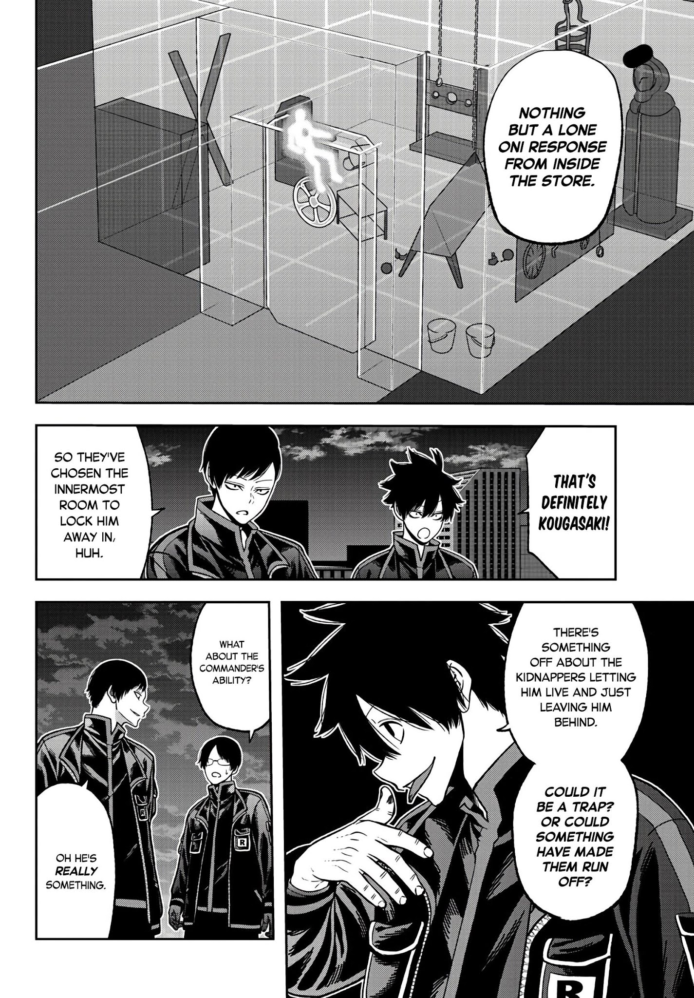 Tougen Anki - Chapter 44