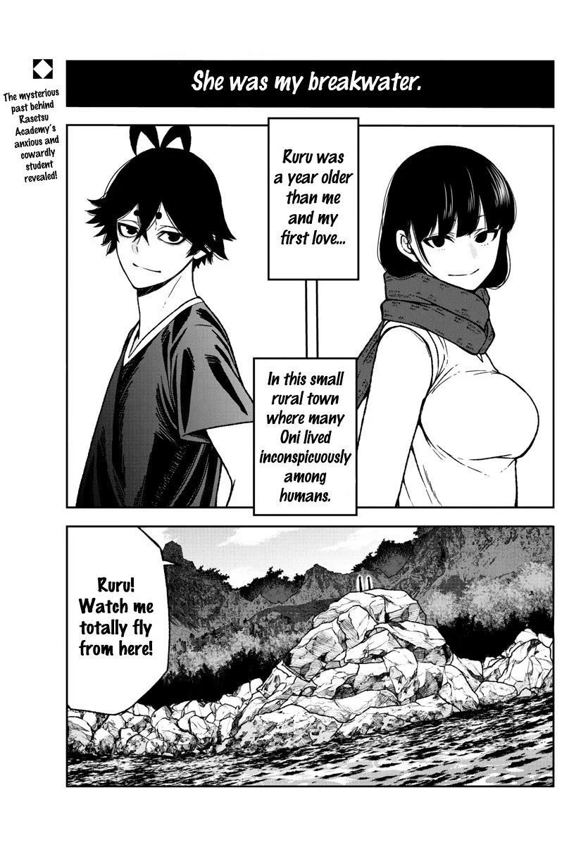 Tougen Anki - Chapter 25: The Legend Of The Unreliable Hero