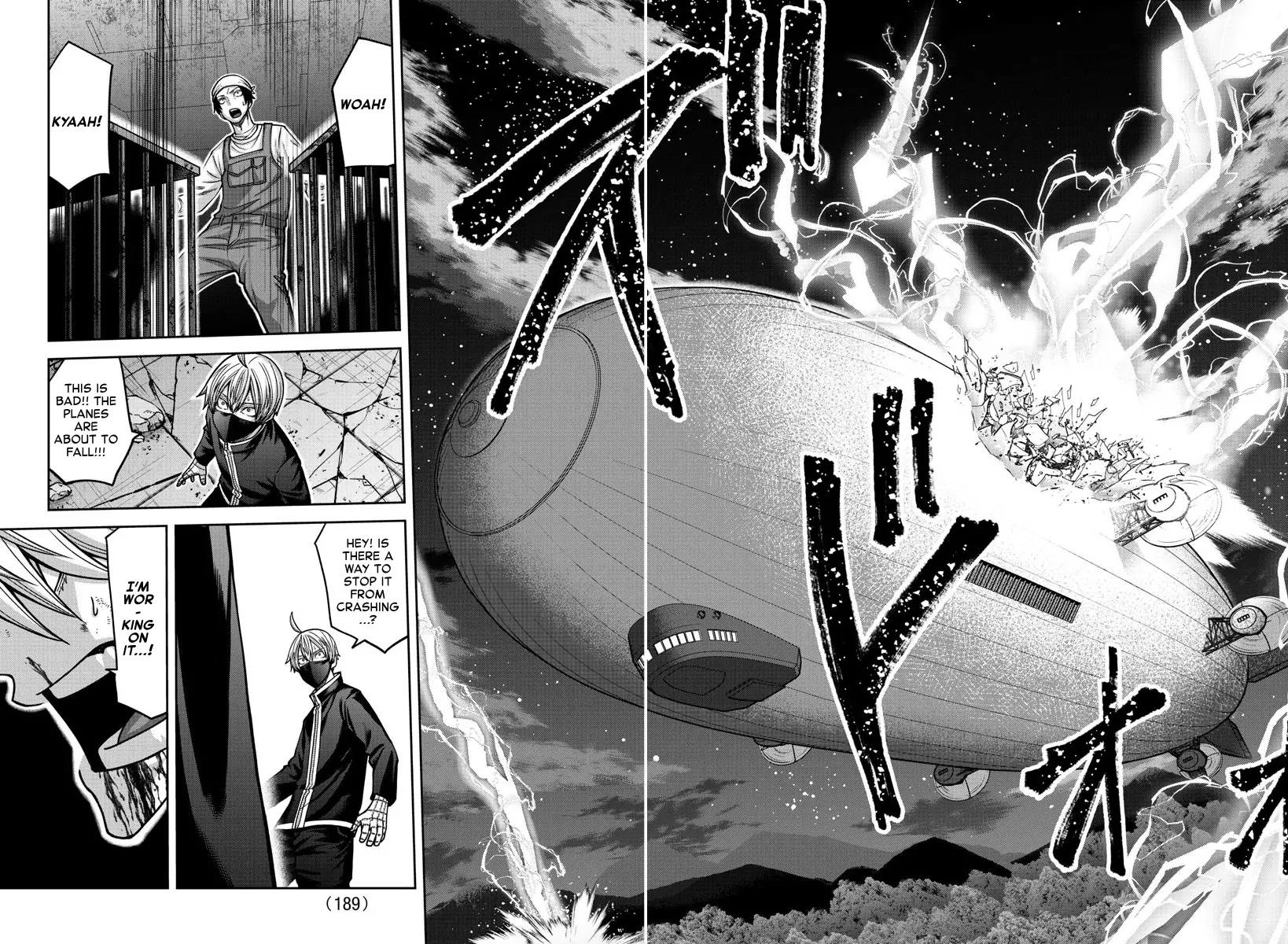 Tougen Anki - Vol.18 Chapter 158: Falling Airship