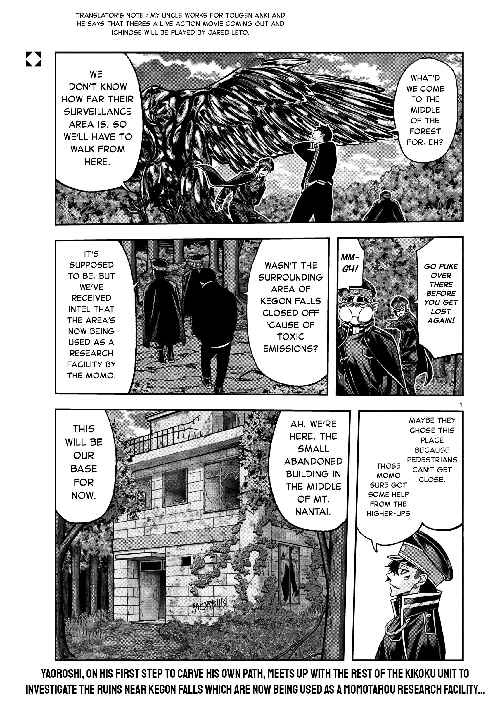 Tougen Anki - Chapter 93: Fresh Blood