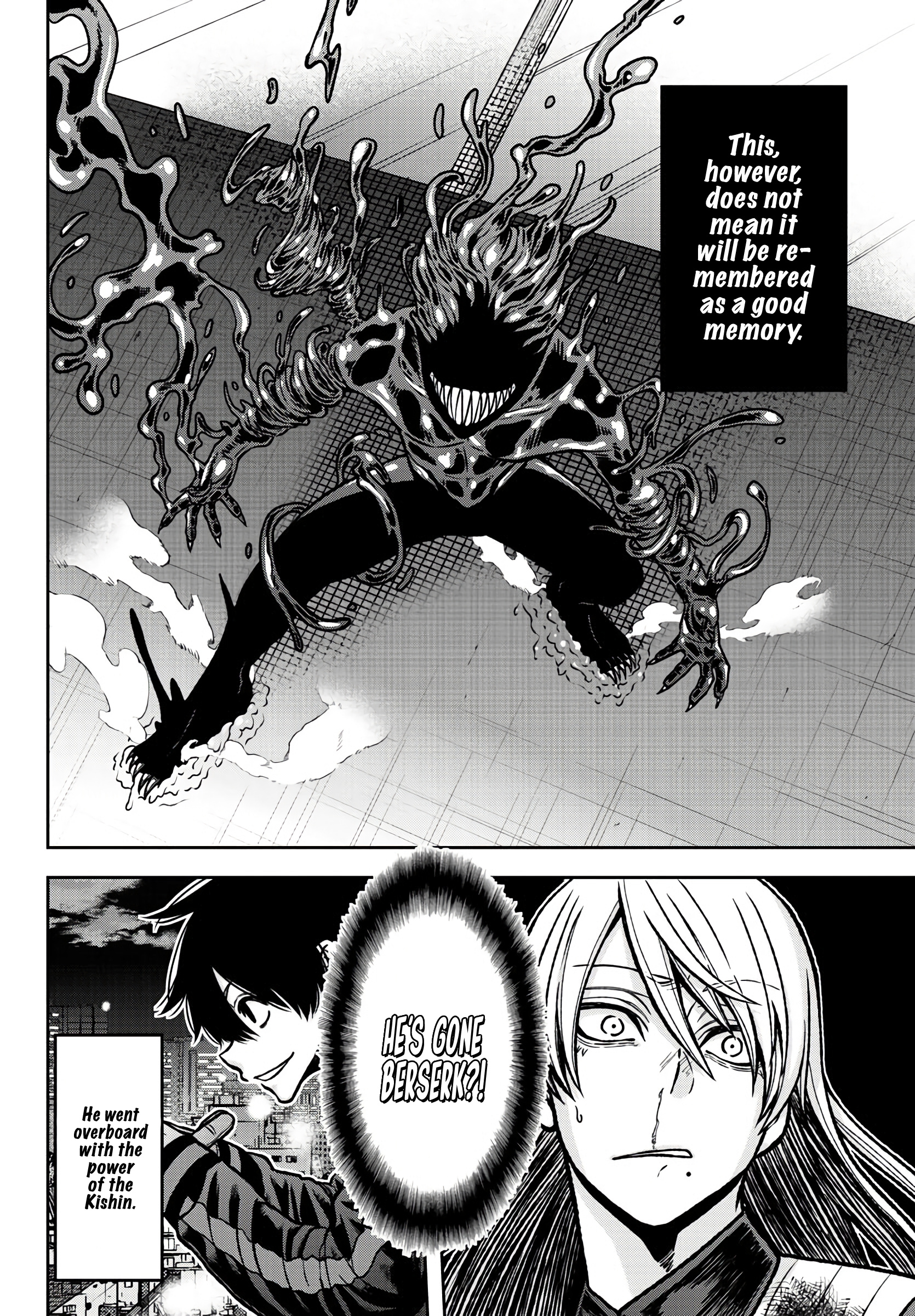 Tougen Anki - Chapter 70: A Devil