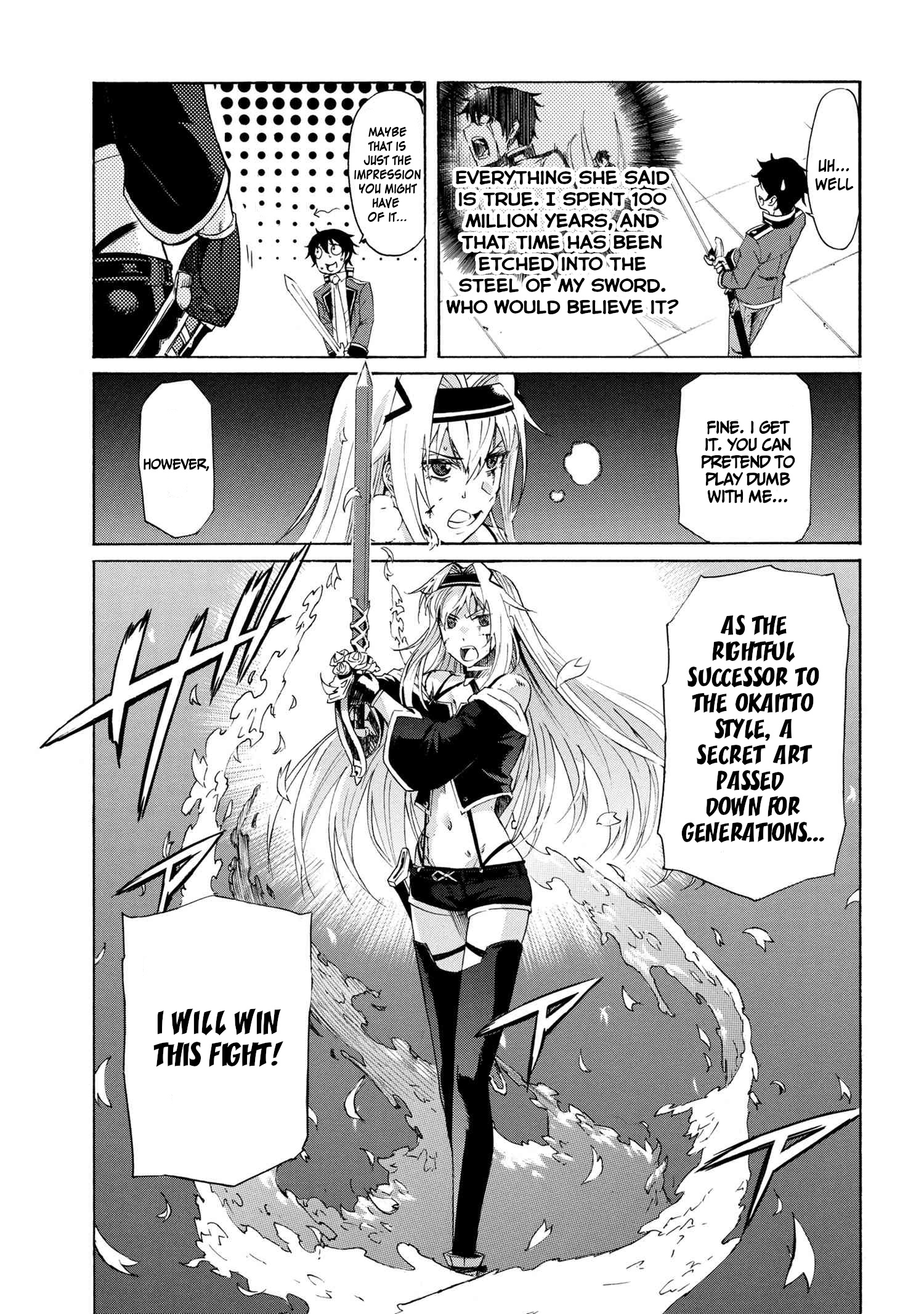 Ichioku-Nen Button O Renda Shita Ore Wa, Kizuitara Saikyou Ni Natteita - Vol.1 Chapter 3.1