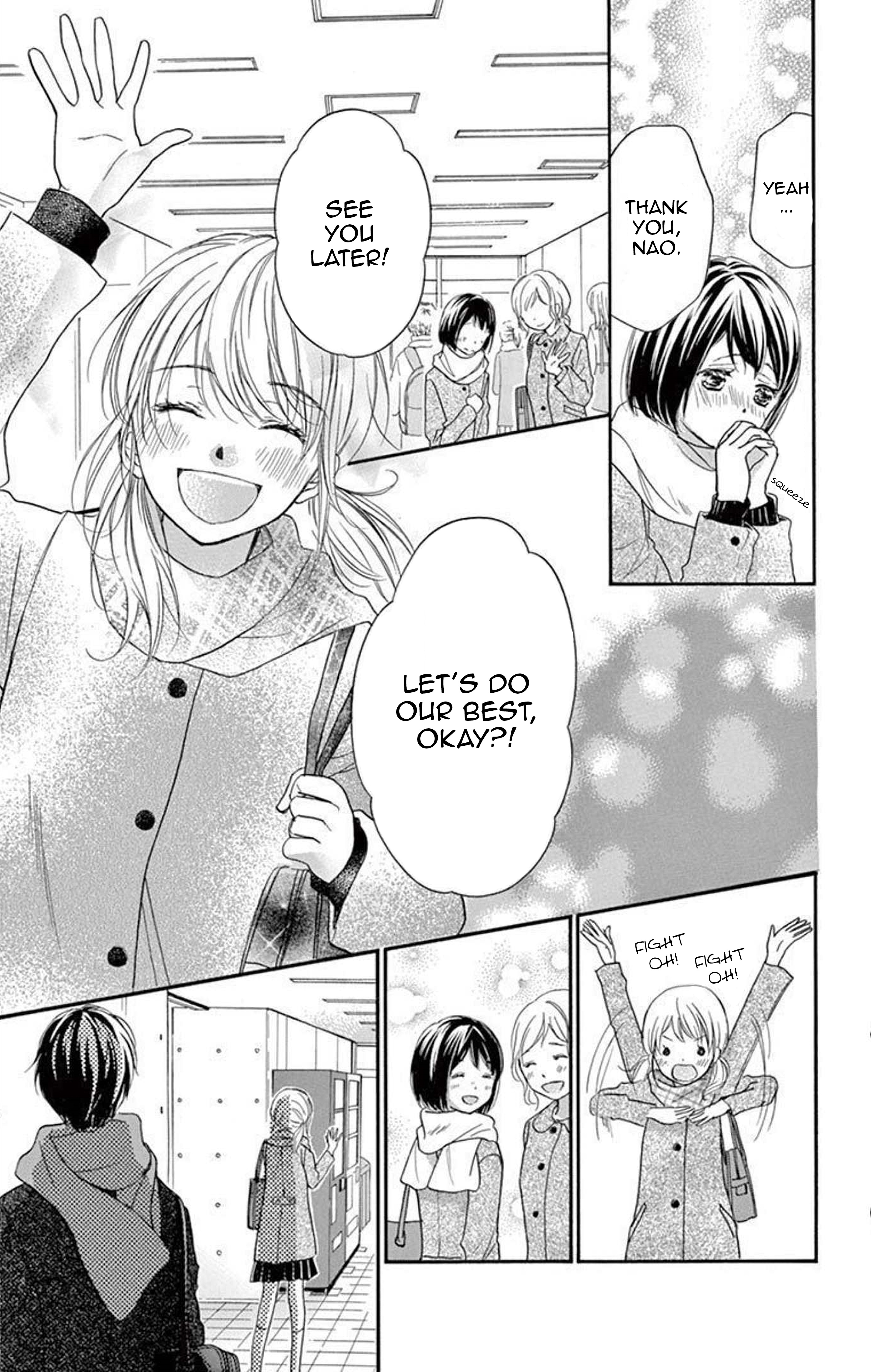 Seishun Heavy Rotation - Vol.1 Chapter 1: Chapter 1