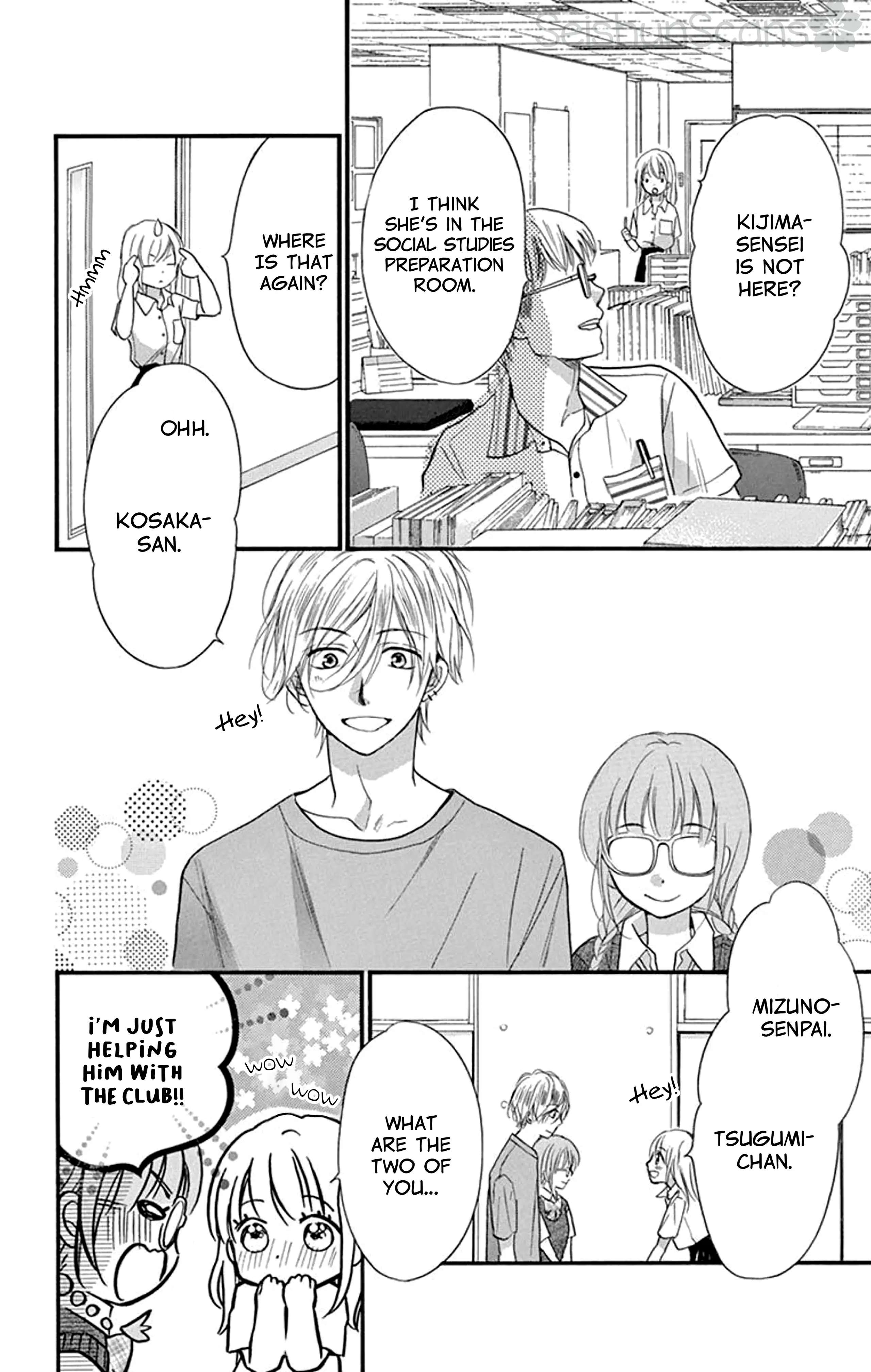 Seishun Heavy Rotation - Chapter 12