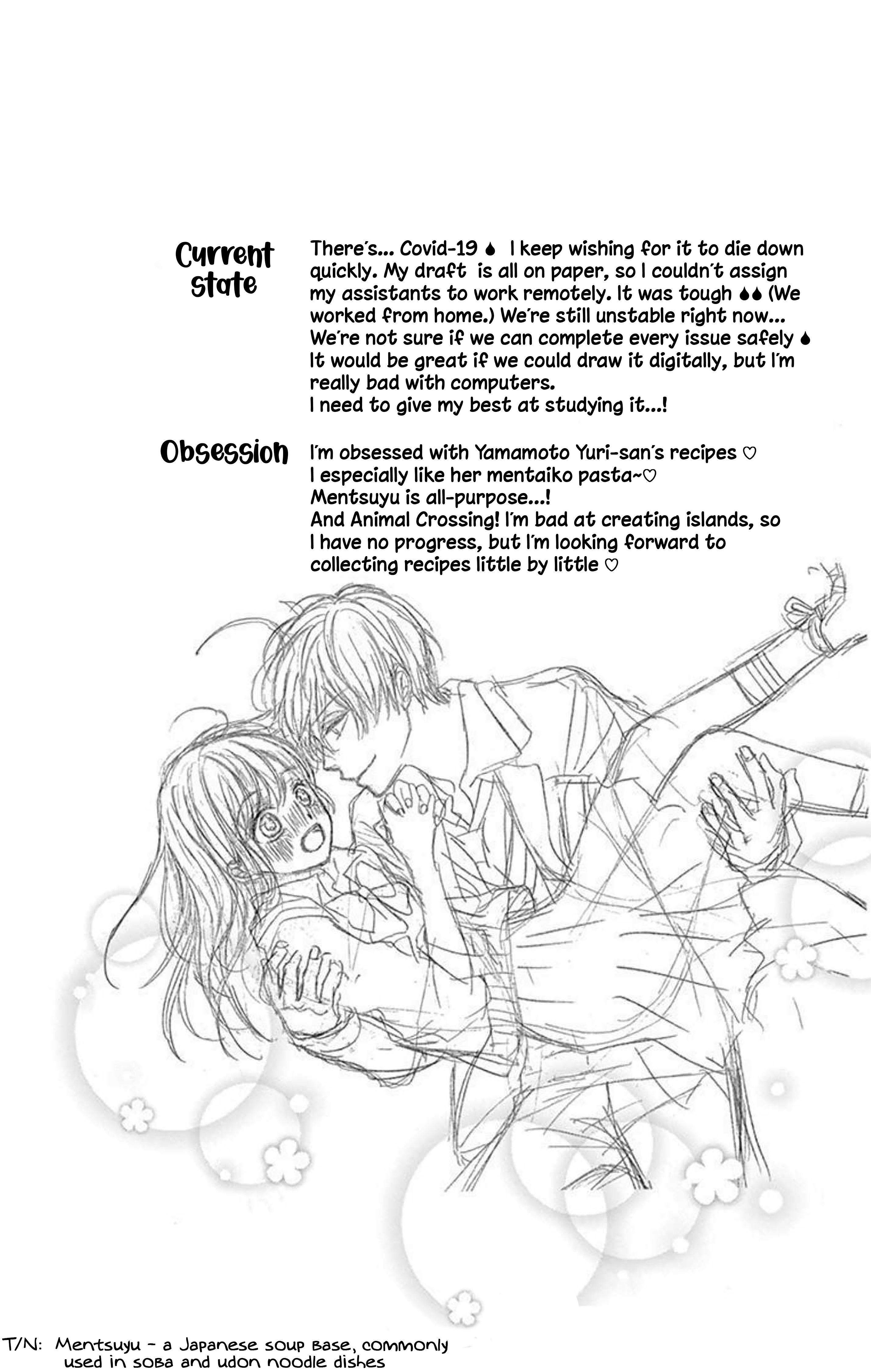 Seishun Heavy Rotation - Vol.1 Chapter 4: Chapter 4