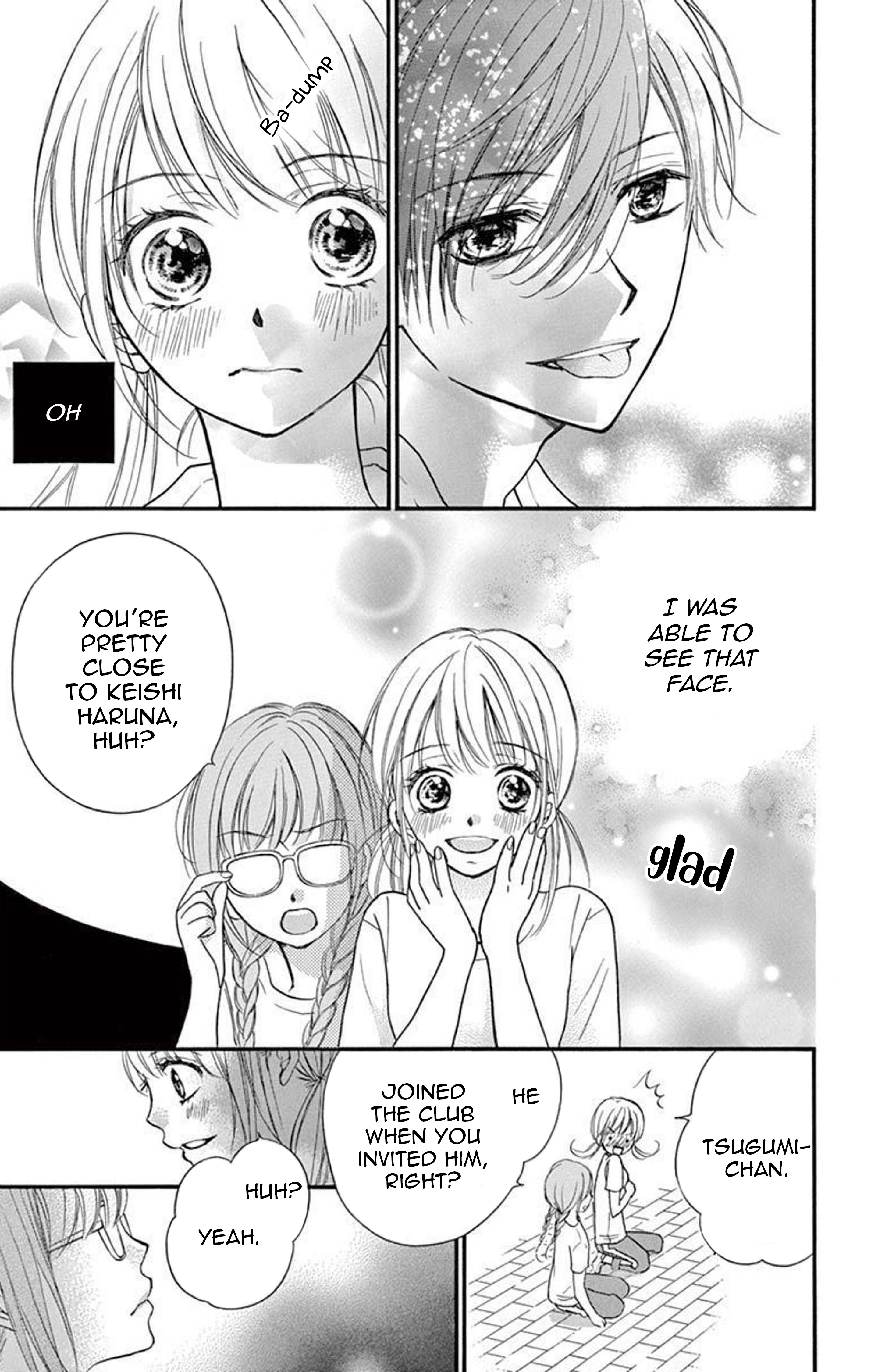 Seishun Heavy Rotation - Vol.1 Chapter 4: Chapter 4