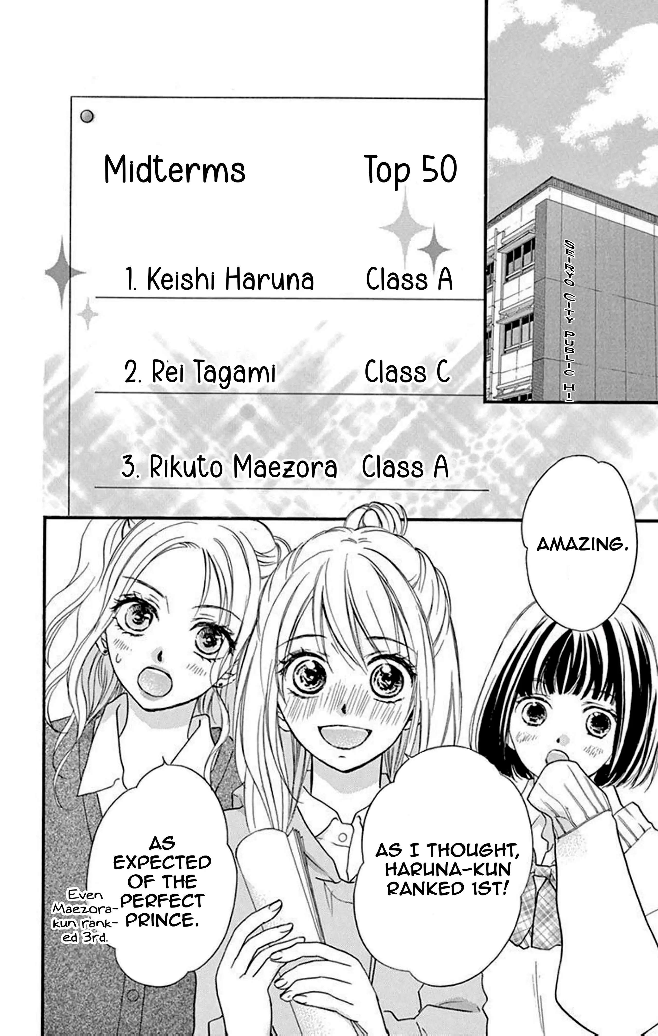 Seishun Heavy Rotation - Chapter 7