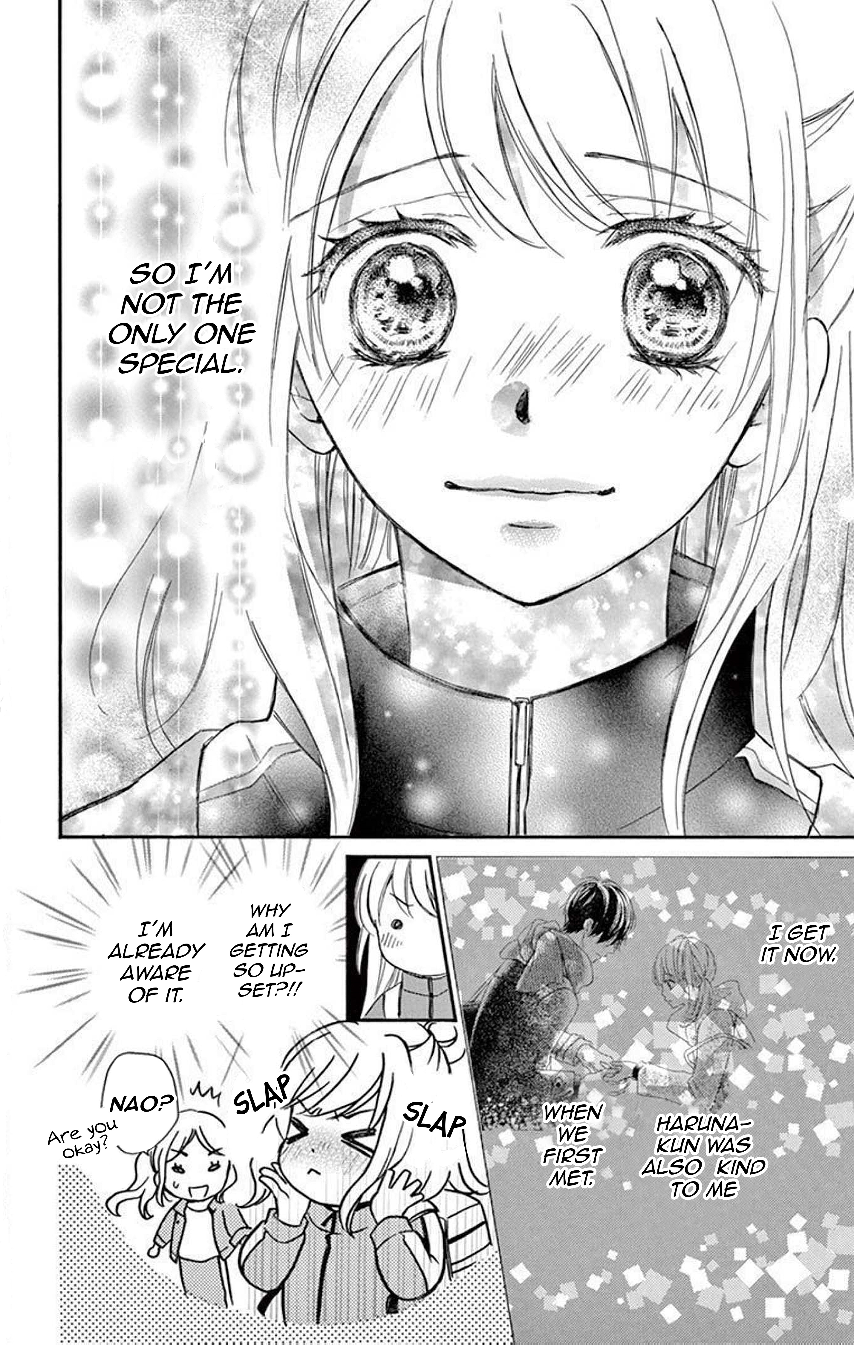 Seishun Heavy Rotation - Vol.1 Chapter 2: Chapter 2