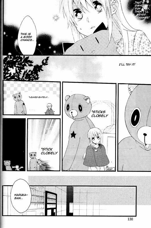 Bear Bear - Vol.1 Chapter 5.5