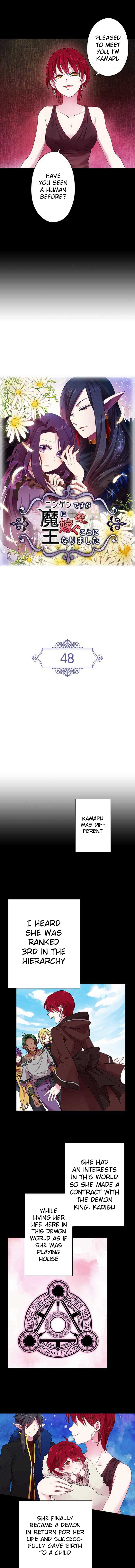 Ningen Desuga Maou Totsugu Koto Ni Narimashita - Chapter 48