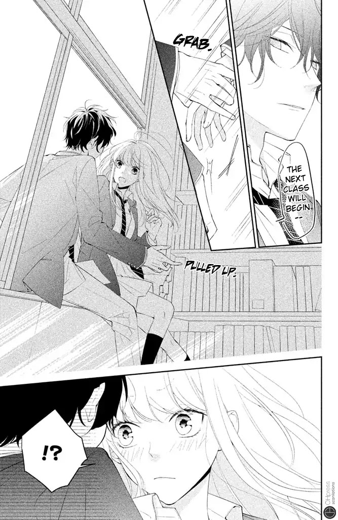 Kimi Ga Kirai Na Koi No Hanashi - Vol.2 Chapter 2