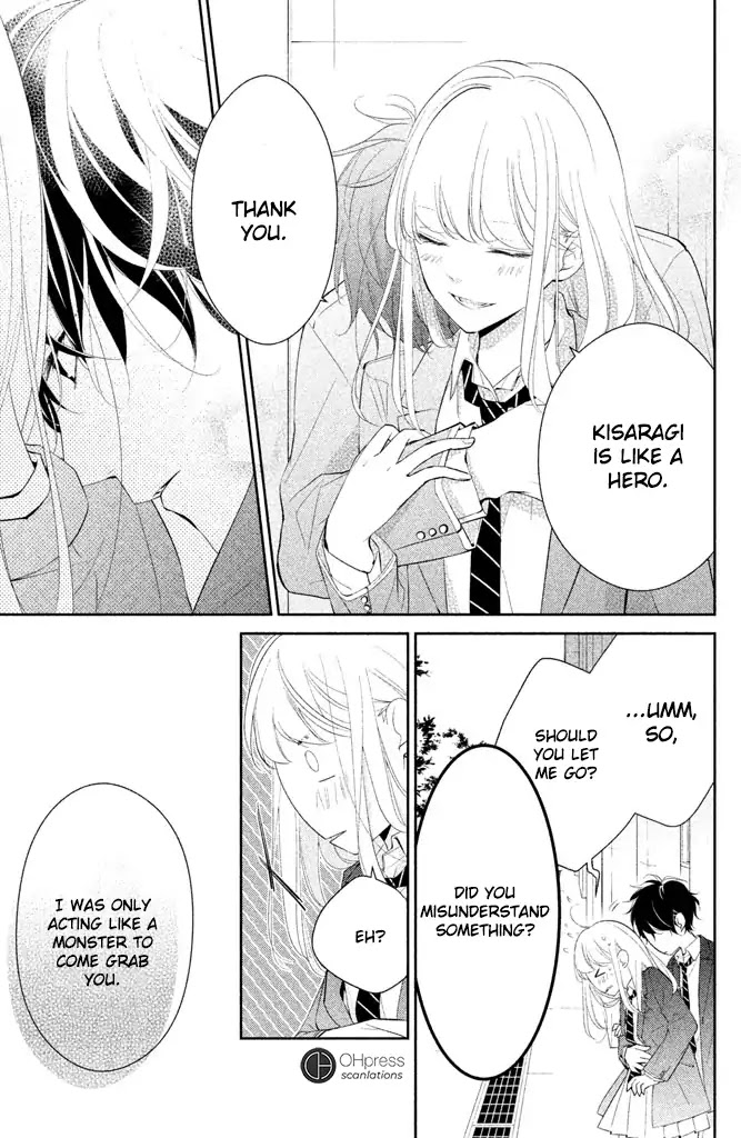 Kimi Ga Kirai Na Koi No Hanashi - Vol.2 Chapter 2