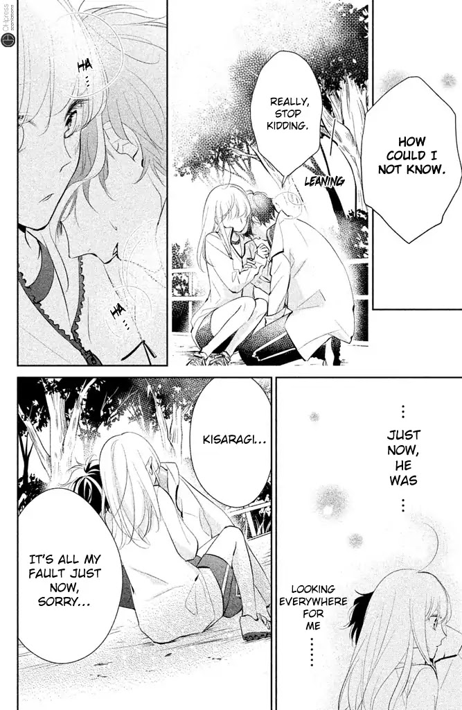 Kimi Ga Kirai Na Koi No Hanashi - Chapter 3