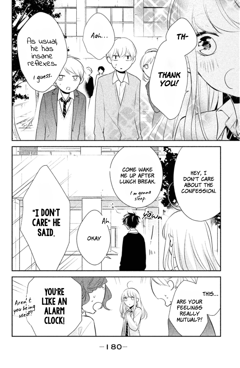 Kimi Ga Kirai Na Koi No Hanashi - Vol.2 Chapter 8.5: Extra