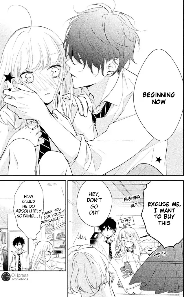 Kimi Ga Kirai Na Koi No Hanashi - Chapter 4