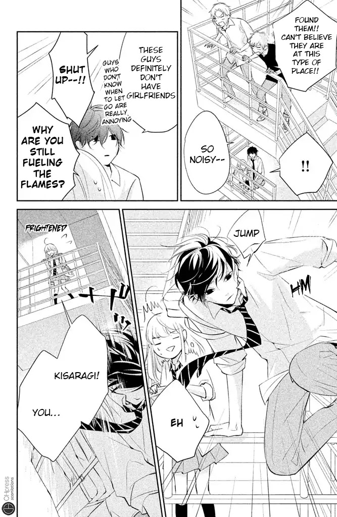 Kimi Ga Kirai Na Koi No Hanashi - Chapter 4