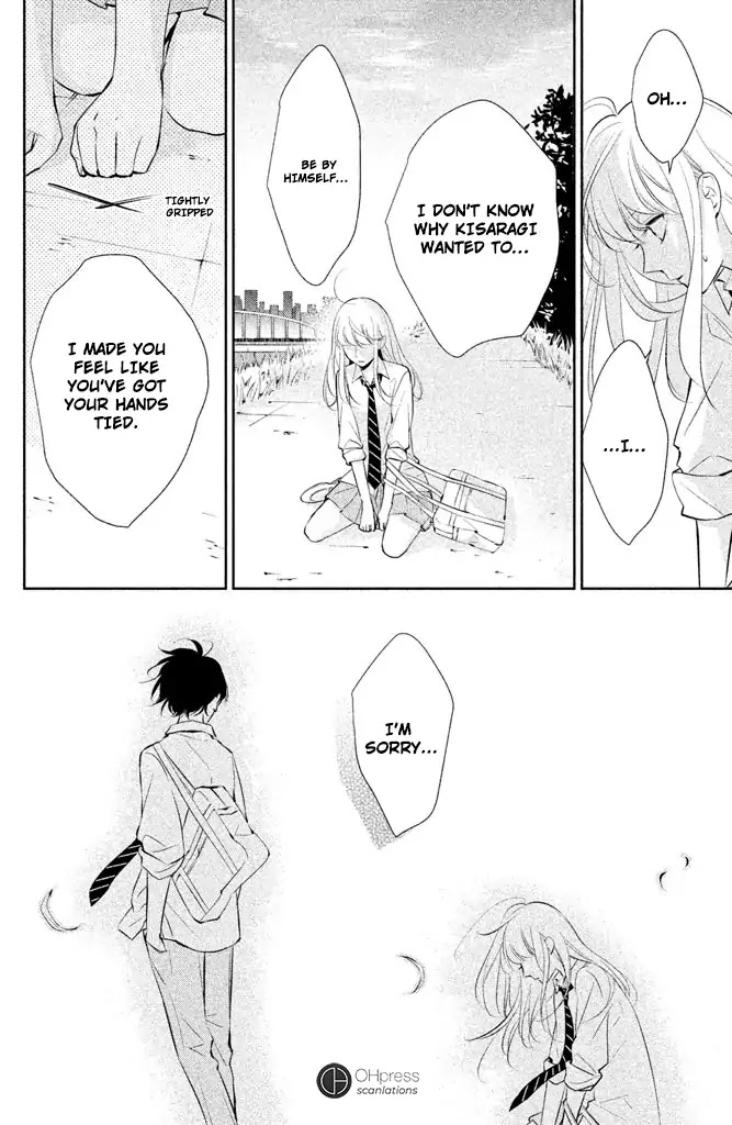 Kimi Ga Kirai Na Koi No Hanashi - Chapter 4