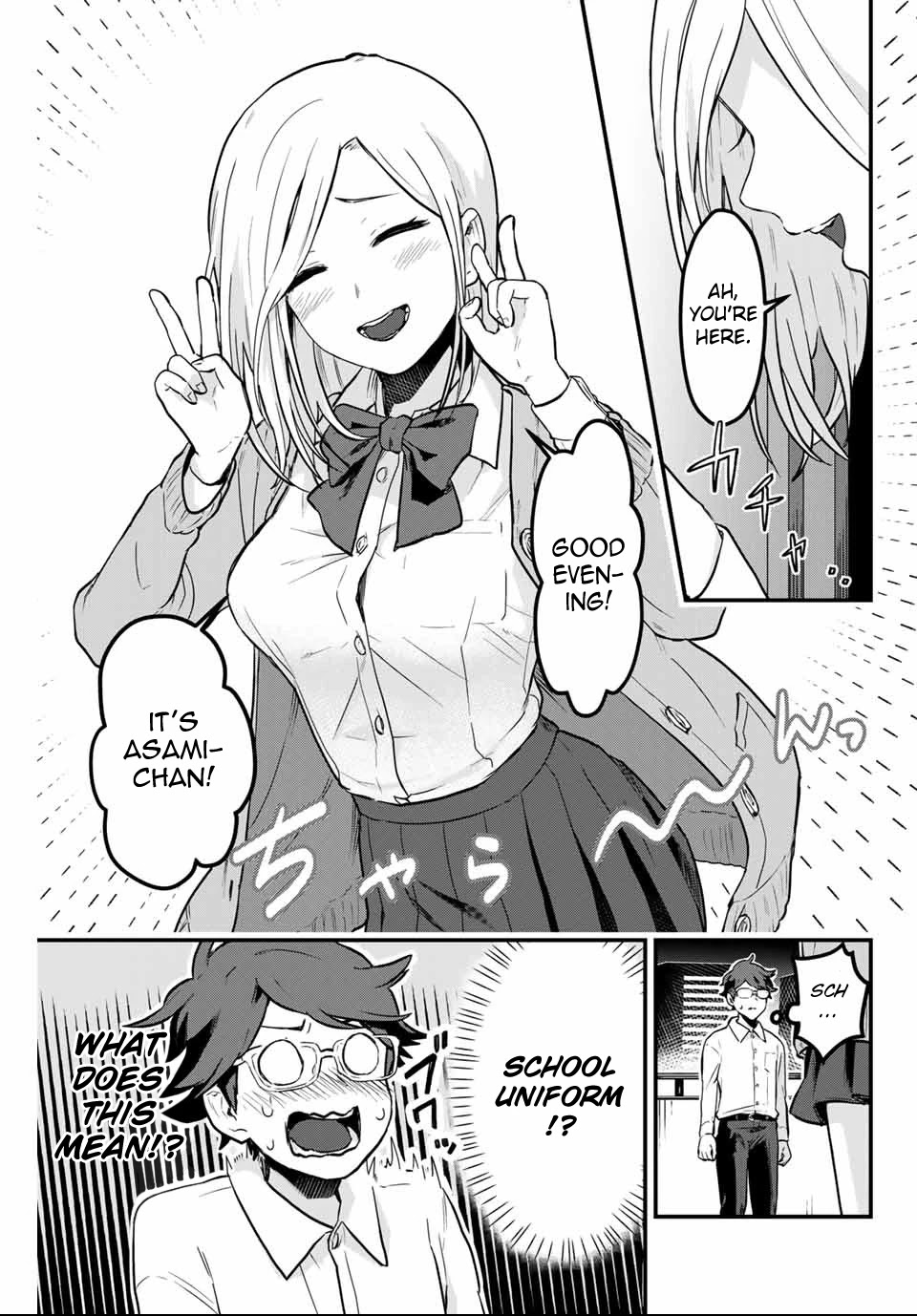 Next Door Kuroki-San Is Dangerous When She Drinks - Chapter 3