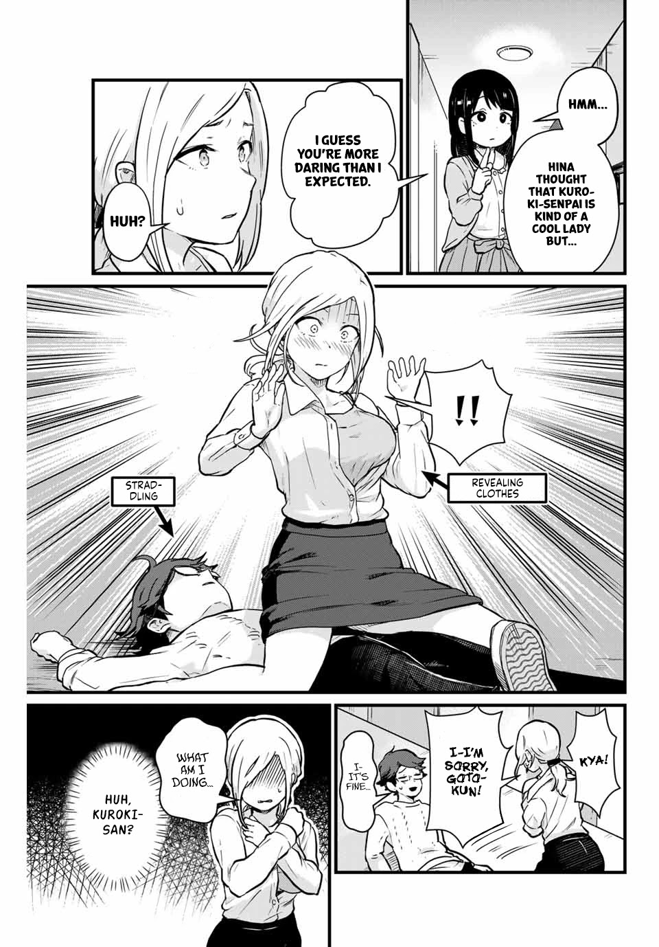 Next Door Kuroki-San Is Dangerous When She Drinks - Chapter 7: The Girl Who Stepped On A Mine