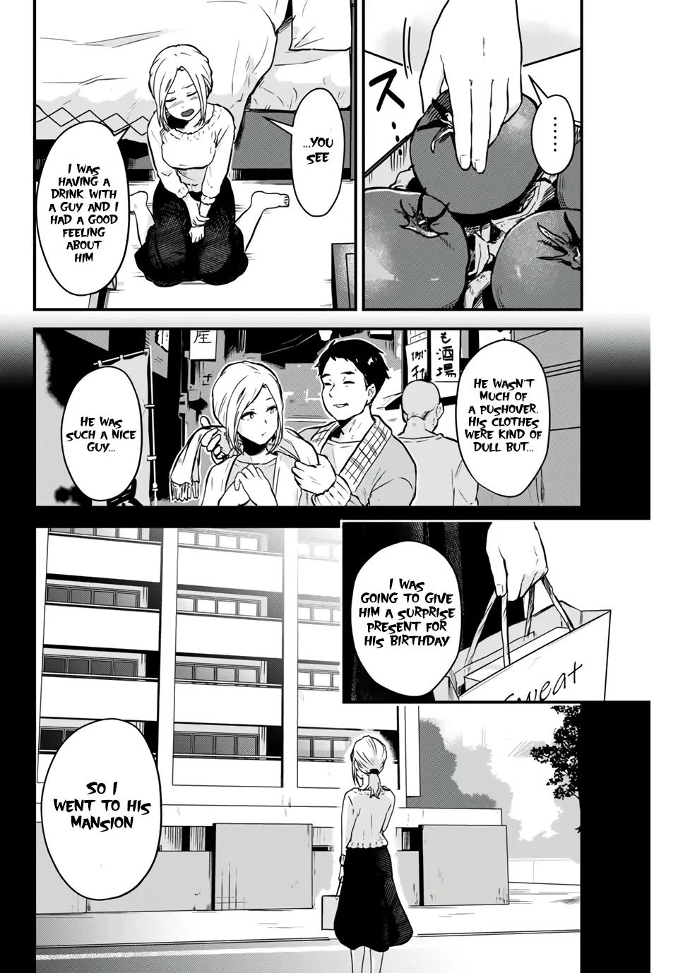 Next Door Kuroki-San Is Dangerous When She Drinks - Chapter 1