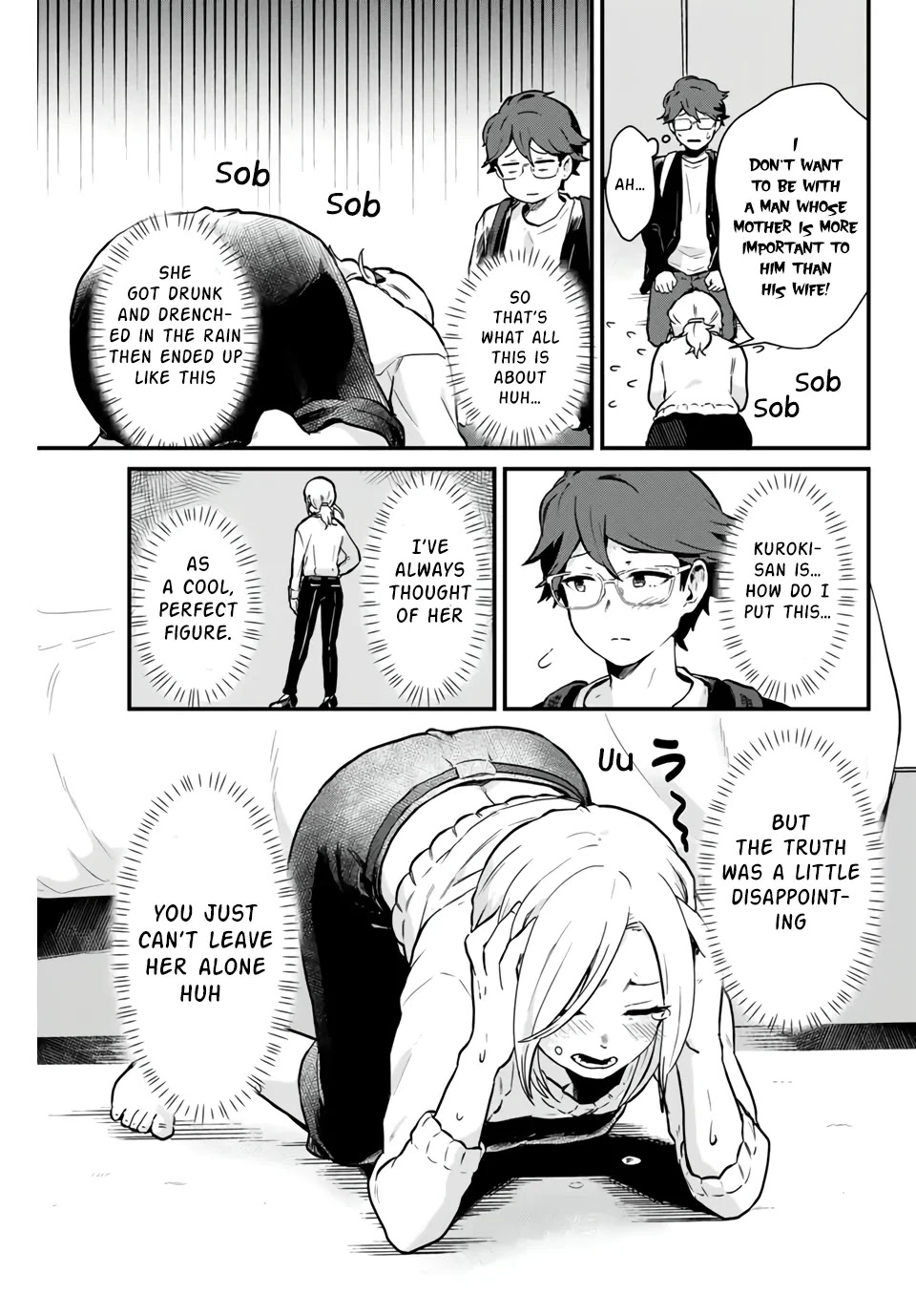 Next Door Kuroki-San Is Dangerous When She Drinks - Chapter 1