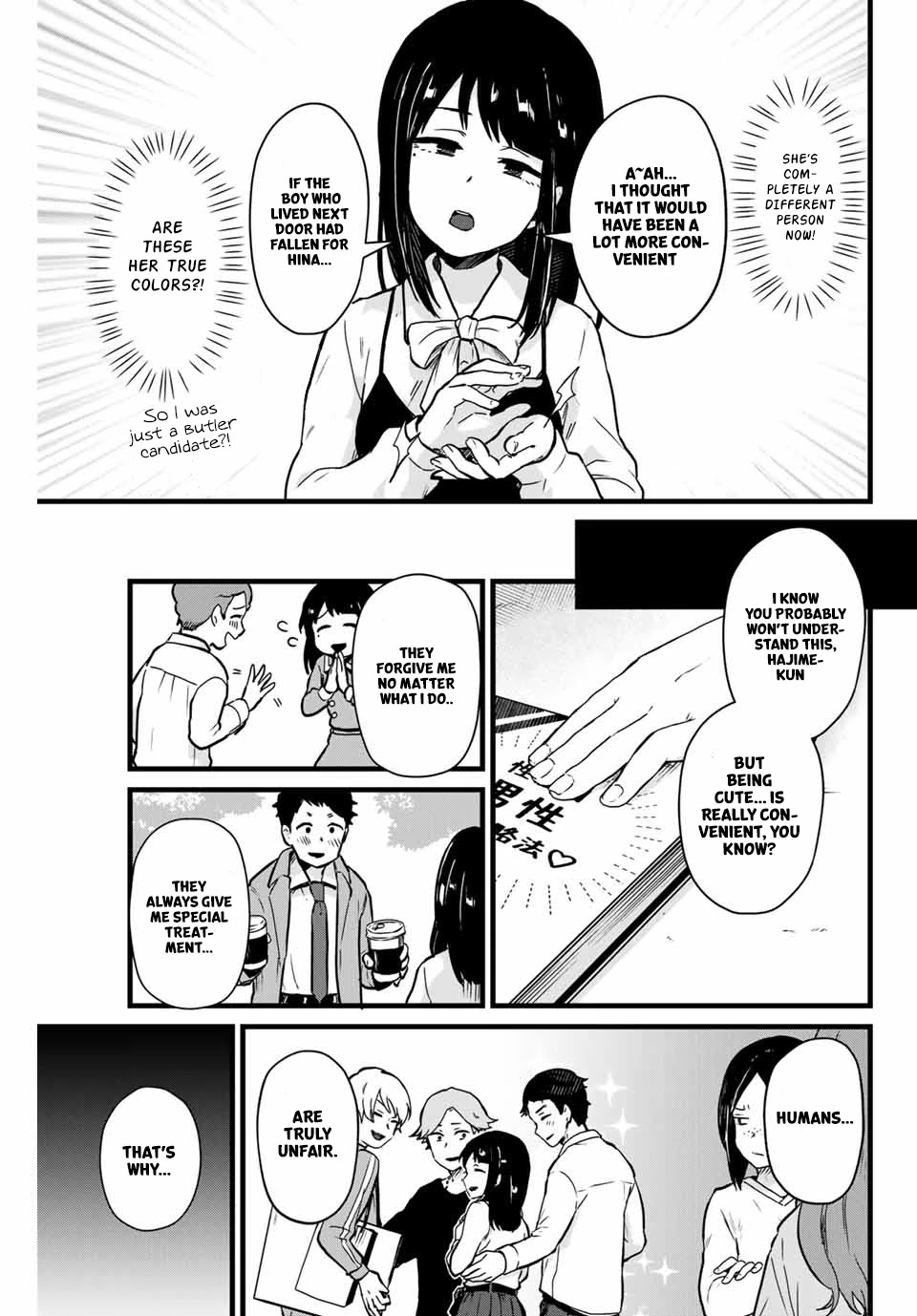 Next Door Kuroki-San Is Dangerous When She Drinks - Chapter 9