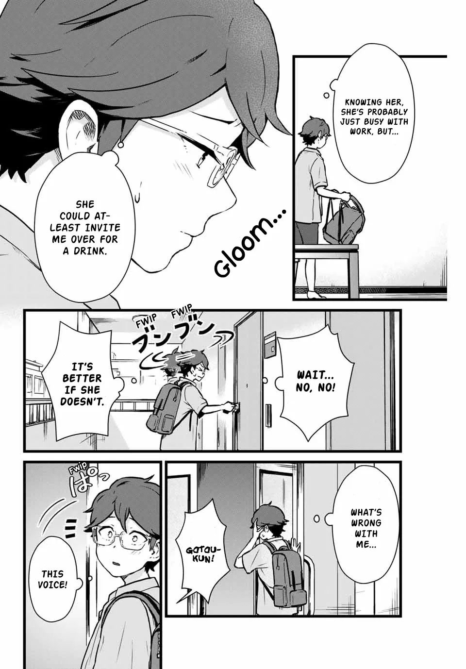 Next Door Kuroki-San Is Dangerous When She Drinks - Chapter 14