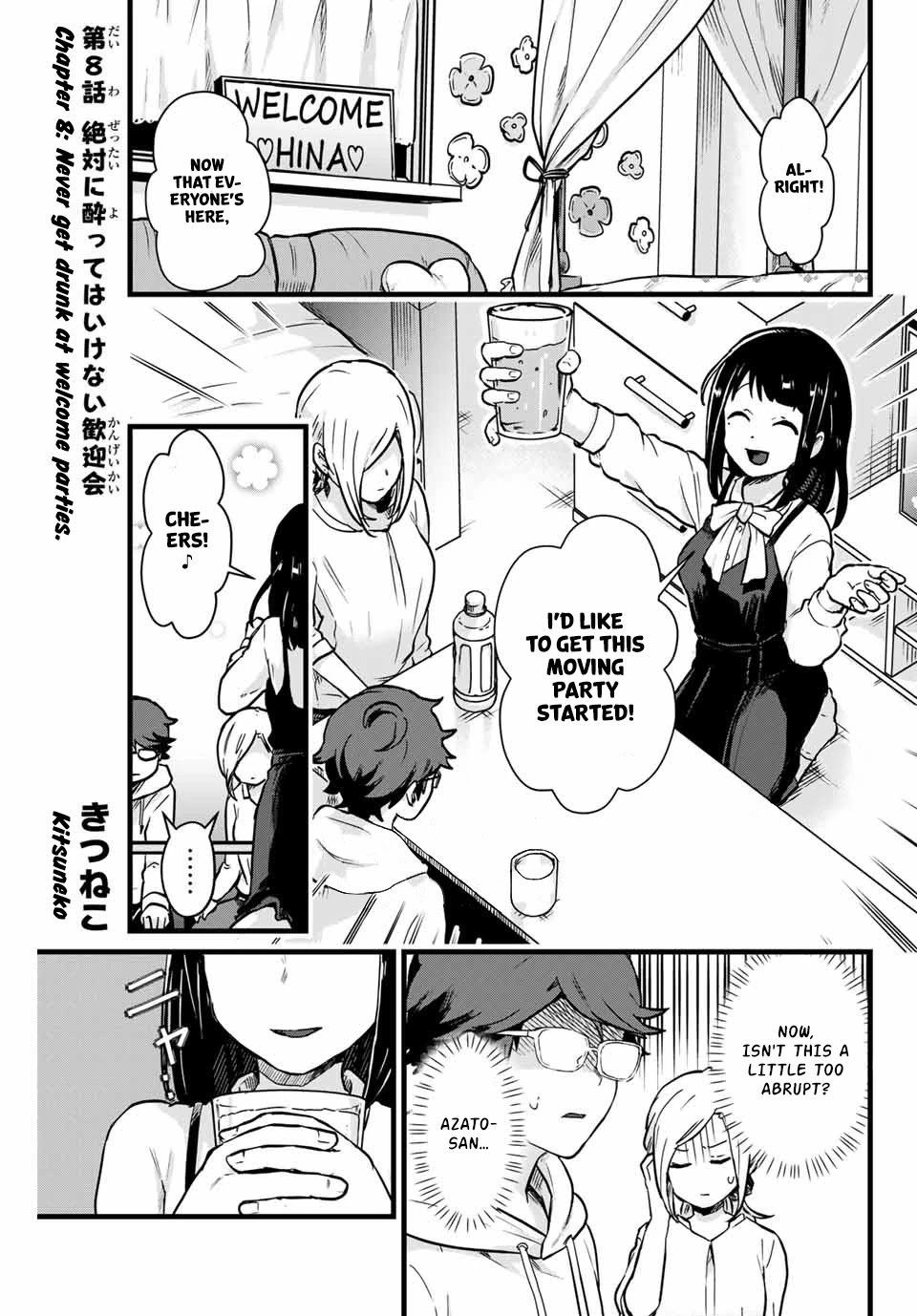 Next Door Kuroki-San Is Dangerous When She Drinks - Chapter 8: Never Get Drunk At Welcome Parties