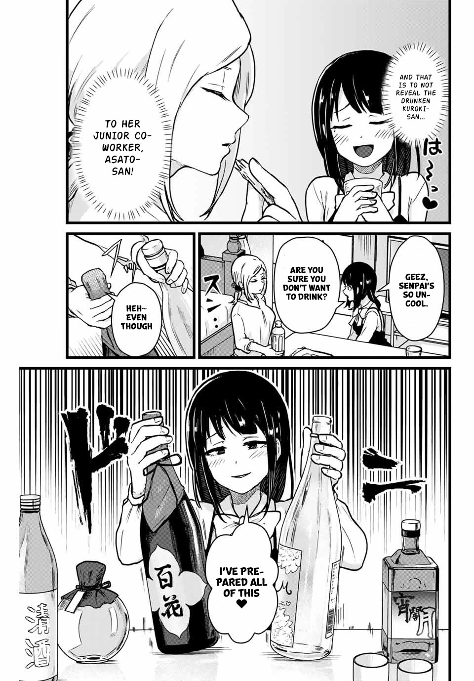 Next Door Kuroki-San Is Dangerous When She Drinks - Chapter 8: Never Get Drunk At Welcome Parties