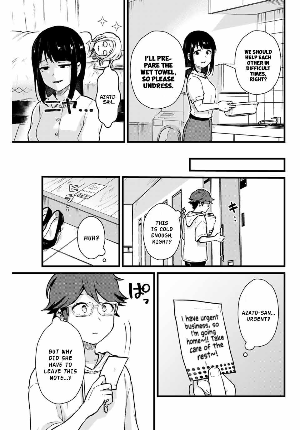 Next Door Kuroki-San Is Dangerous When She Drinks - Chapter 15