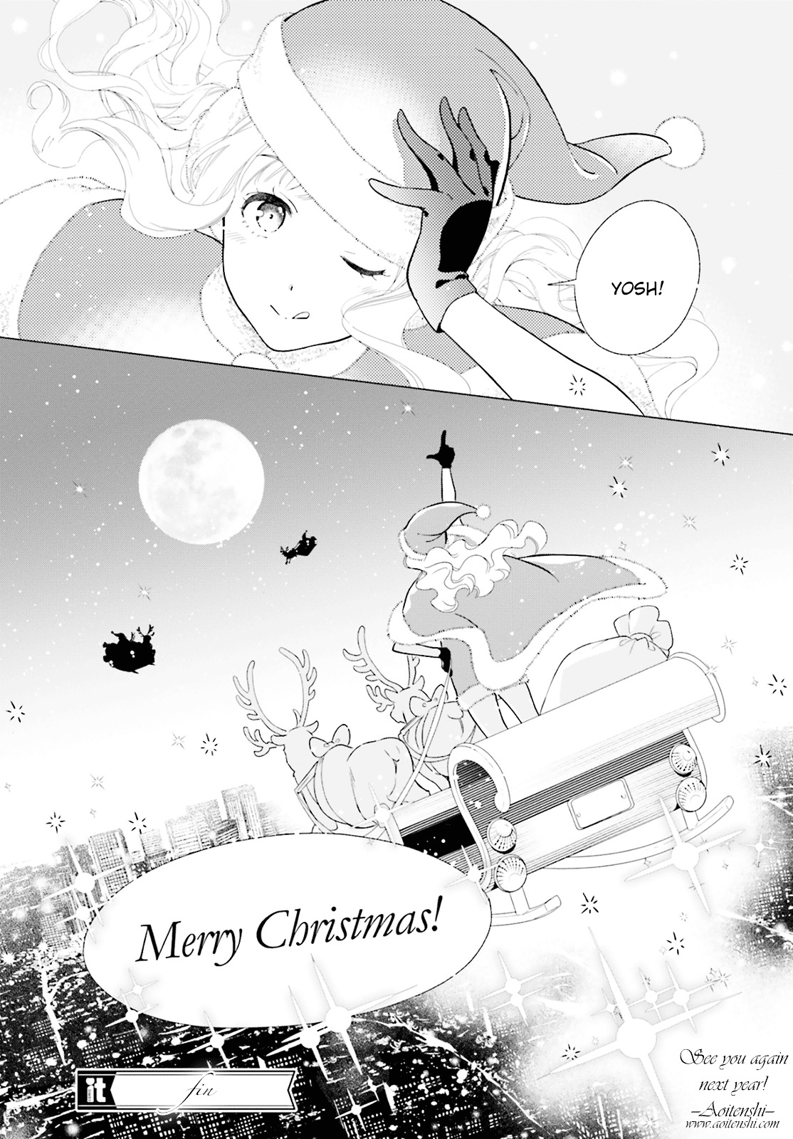 The Flustered Shabby Santa Claus - Chapter 0 : [Oneshot]