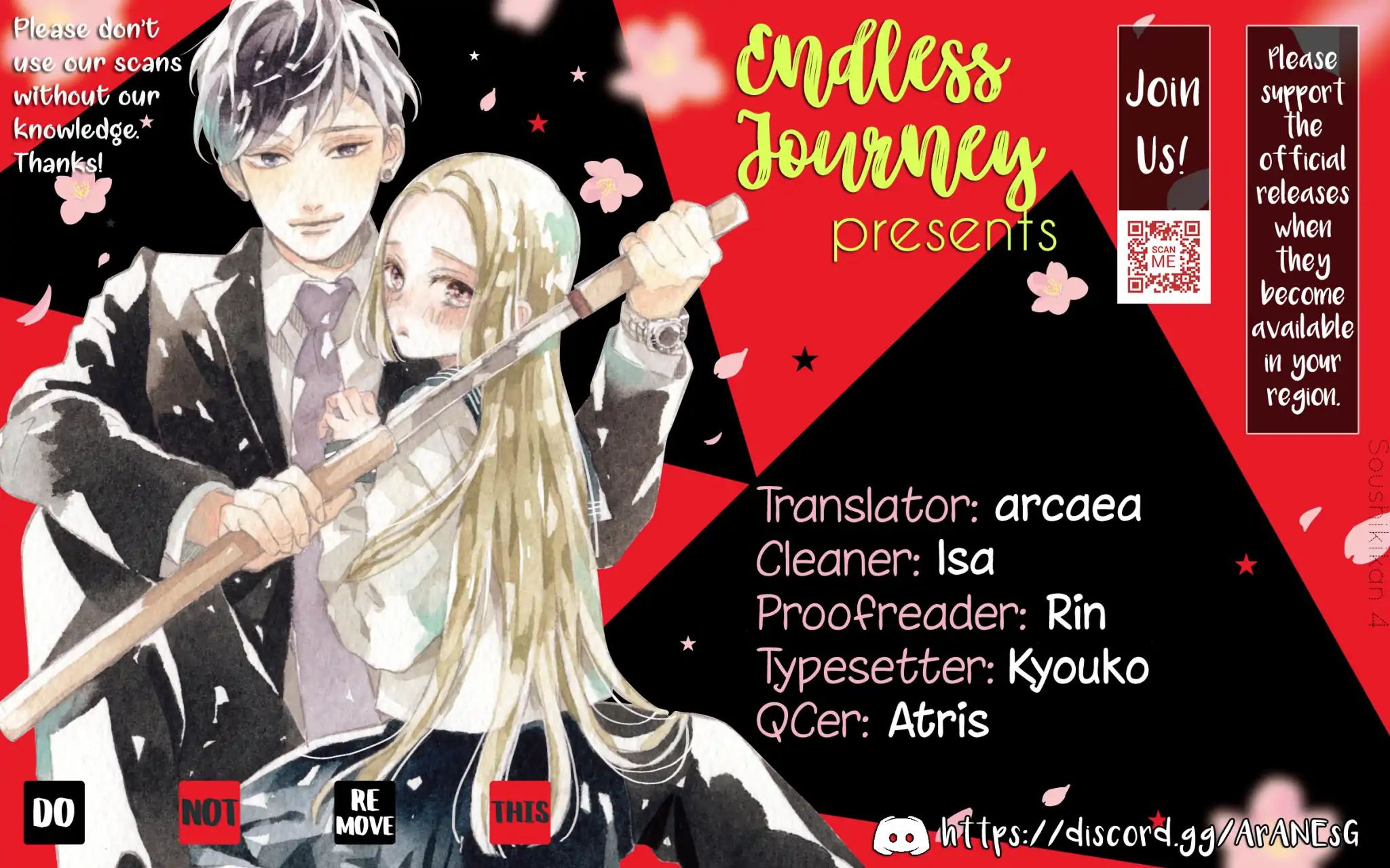 Soushikikan To Watashi No Jijou - Vol.1 Chapter 4