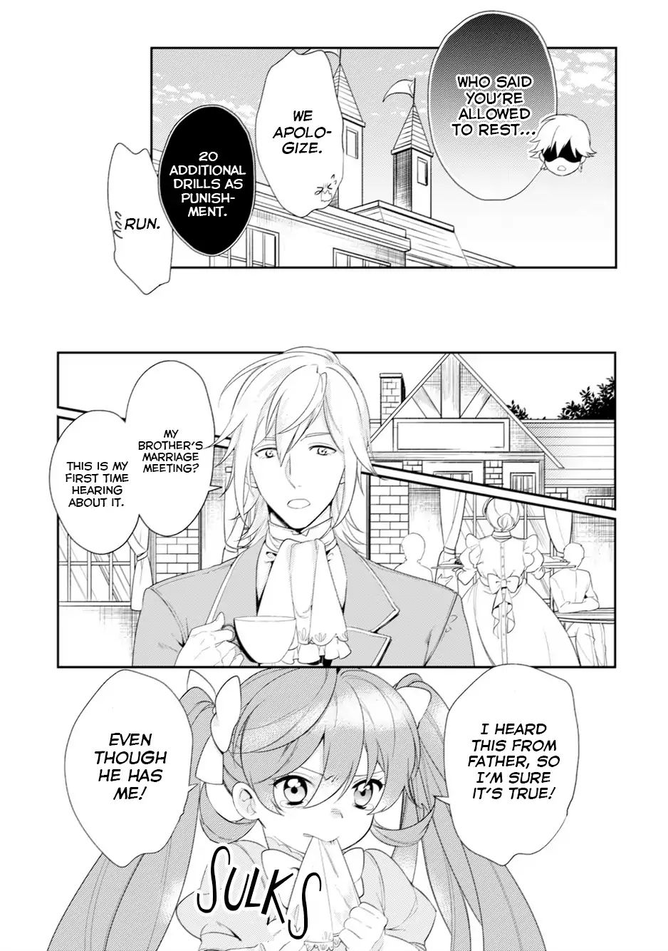 Soushikikan To Watashi No Jijou - Vol.1 Chapter 4