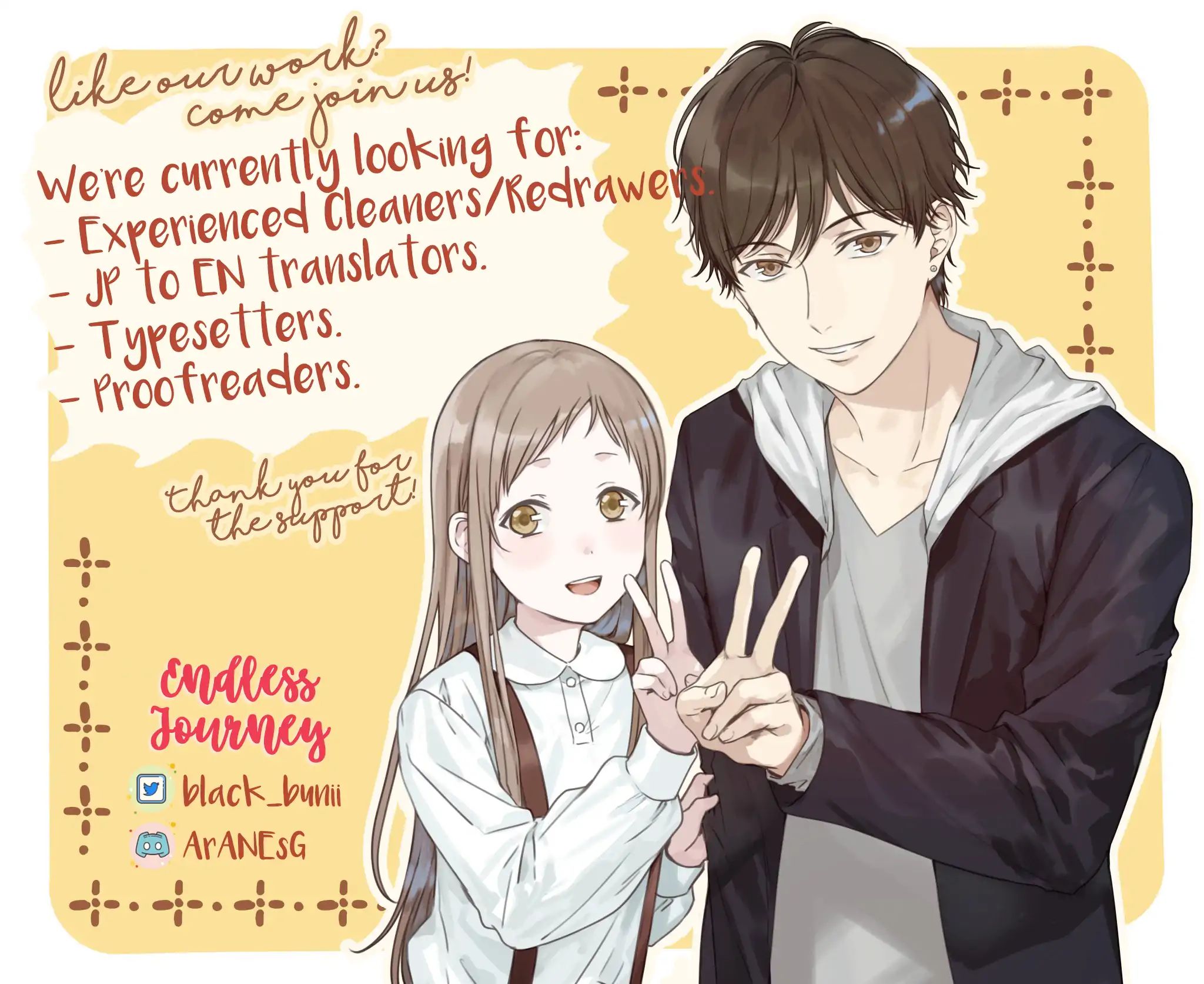 Soushikikan To Watashi No Jijou - Vol.1 Chapter 3