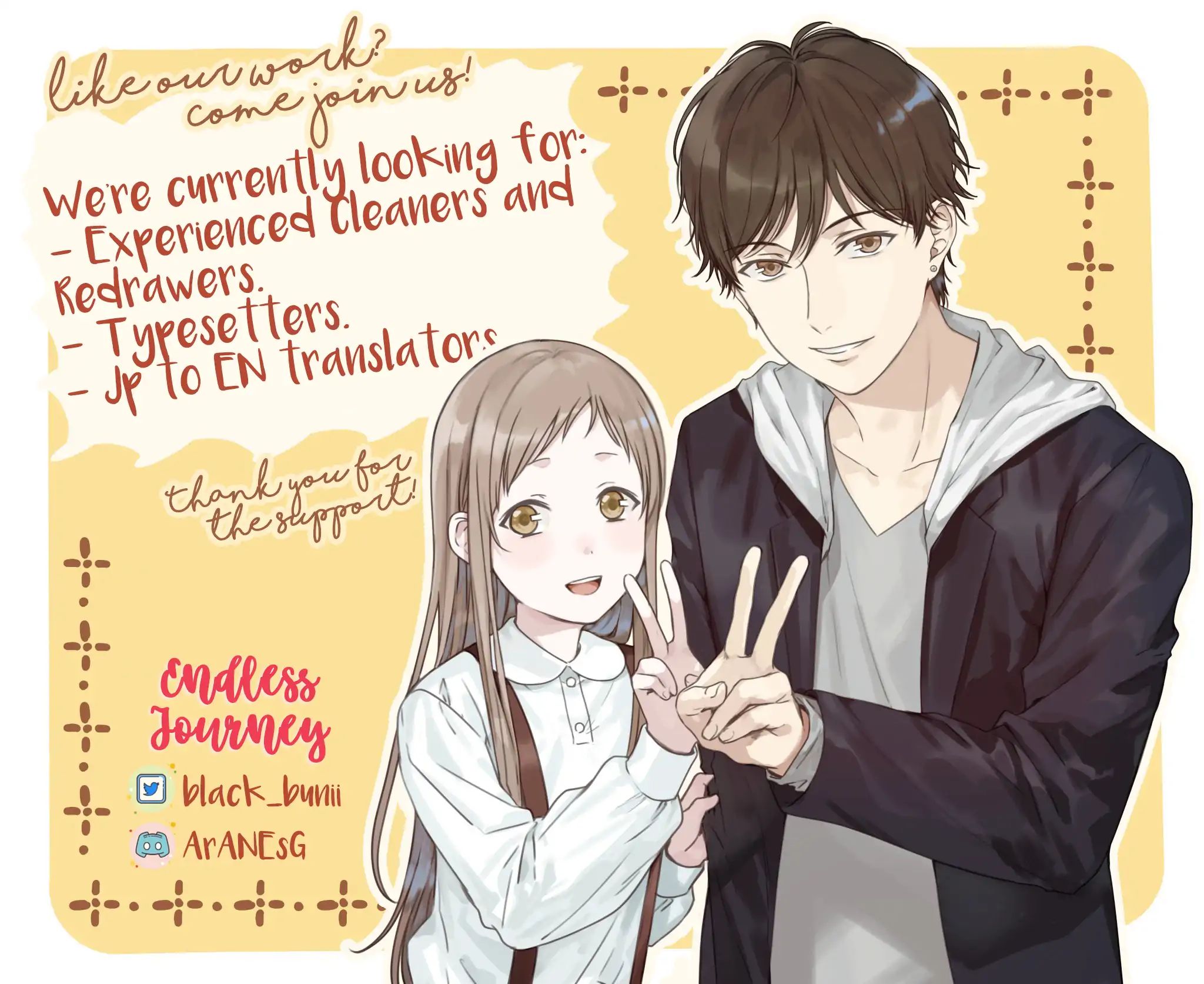 Soushikikan To Watashi No Jijou - Vol.1 Chapter 2