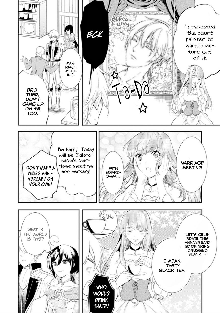 Soushikikan To Watashi No Jijou - Vol.1 Chapter 6