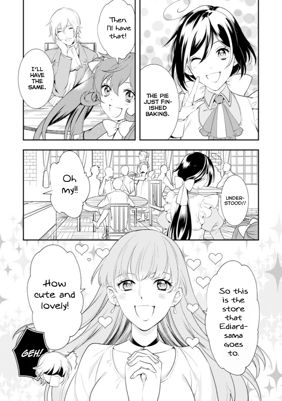 Soushikikan To Watashi No Jijou - Vol.1 Chapter 6