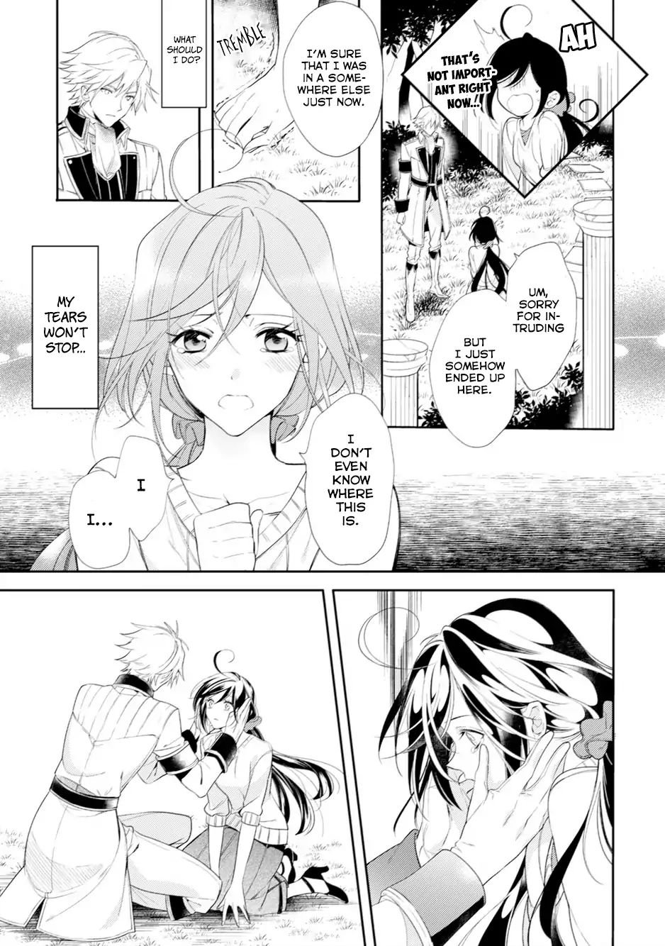 Soushikikan To Watashi No Jijou - Vol.1 Chapter 1