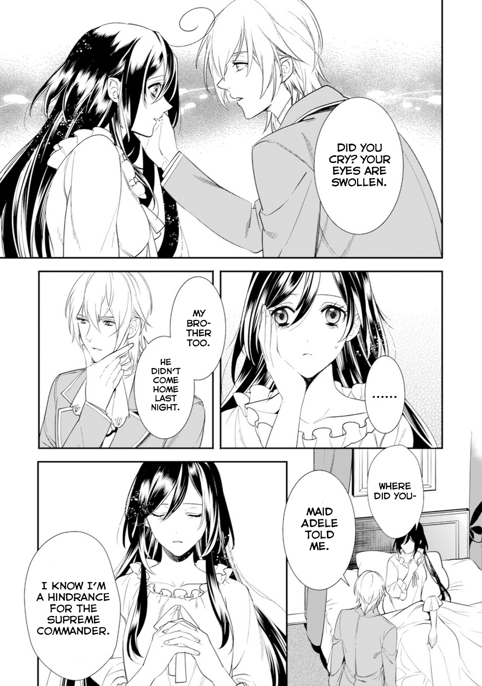 Soushikikan To Watashi No Jijou - Vol.1 Chapter 5