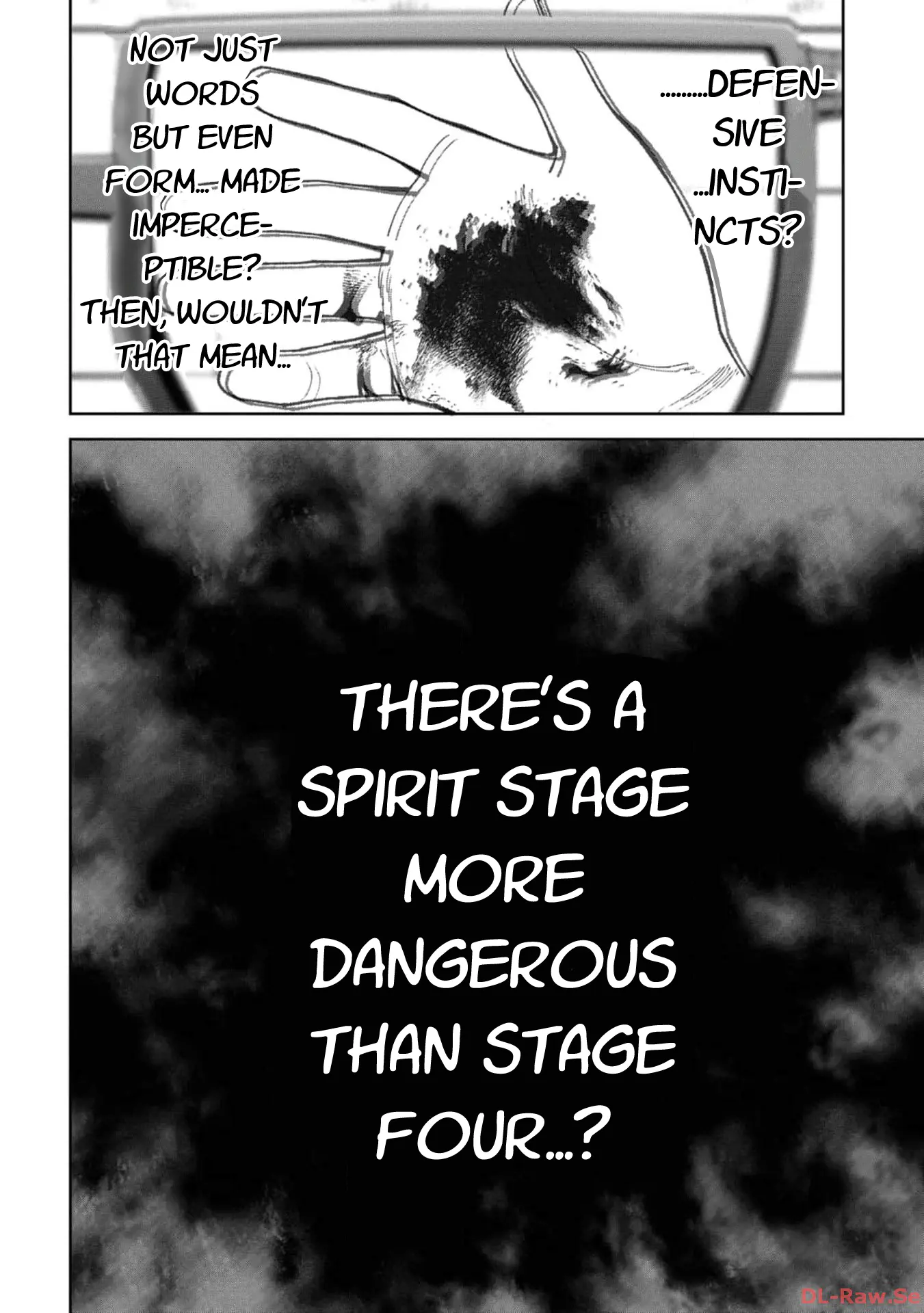 Wakeari Shinrei Mansion - Vol.3 Chapter 24: Spirit Stages