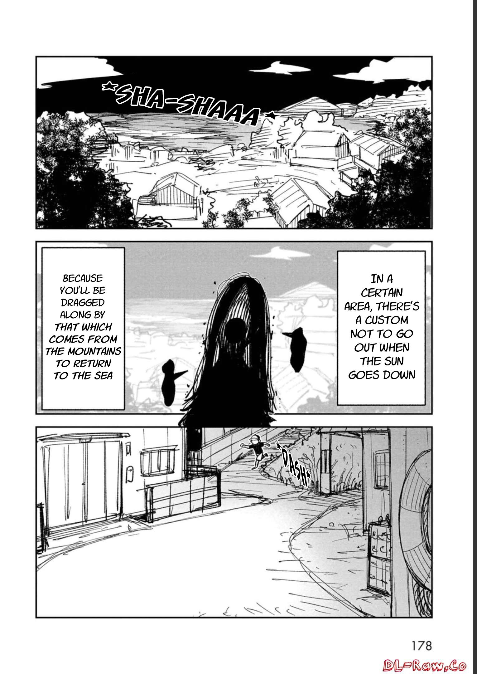 Wakeari Shinrei Mansion - Vol.1 Chapter 8.5: Extra Chapter