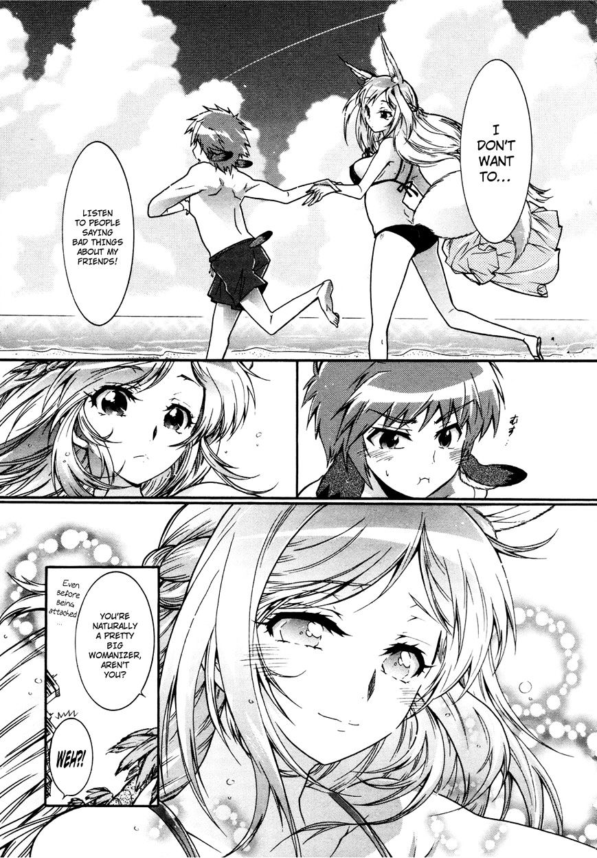 Okasu Bekarazu!! Junketsu Tokku! - Chapter 16 : How To Spend A Summer