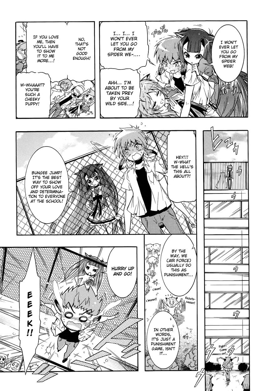 Okasu Bekarazu!! Junketsu Tokku! - Chapter 10 : Going Into Heat