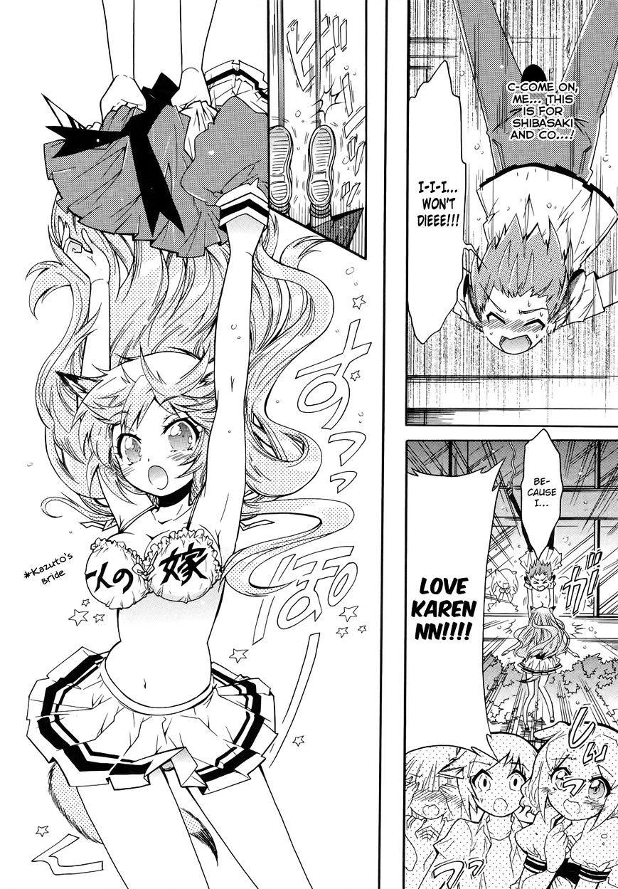 Okasu Bekarazu!! Junketsu Tokku! - Chapter 10 : Going Into Heat