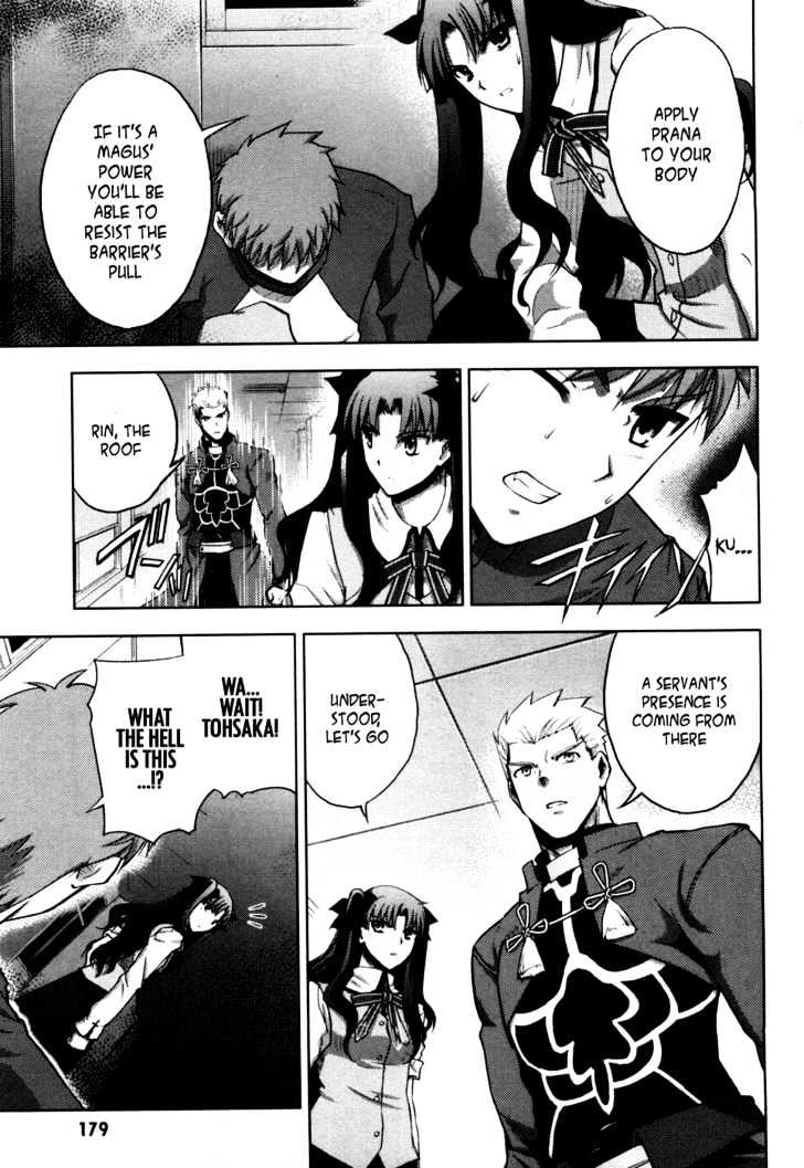 Fate/Stay Night - Vol.2 Chapter 9 : Boys & Girls (V)